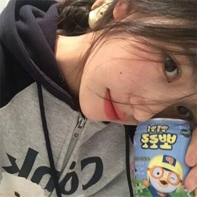 性爱之后